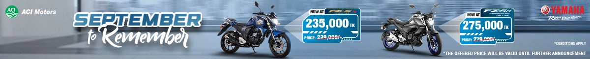 Yamaha Banner