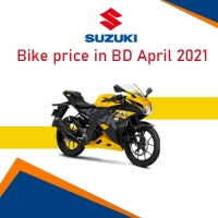 bike offers 2021