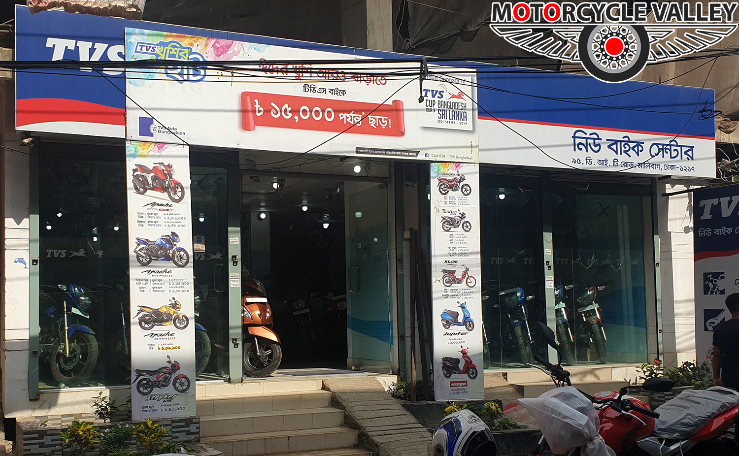 TVS dealer/showroom in Dhaka, Bangladesh. New Bike Center ...